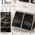 Dior CD Logo Luxury Crocodile Texture Phone Case for iPhone 18 Pro Max