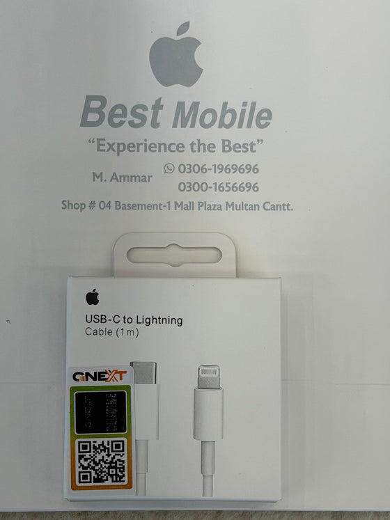 USB-C to Lightning Cable